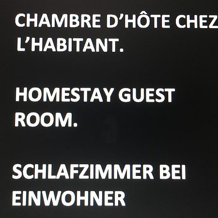Plein Centre Apartment Париж Екстериор снимка